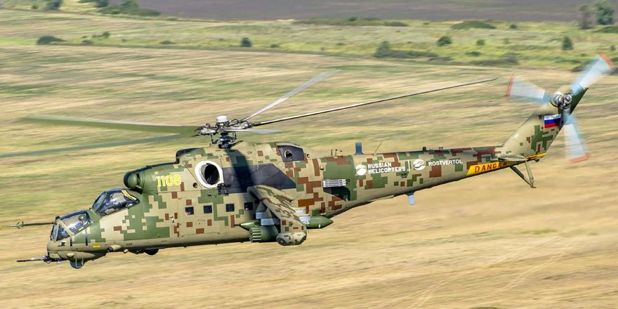 Ми-35П