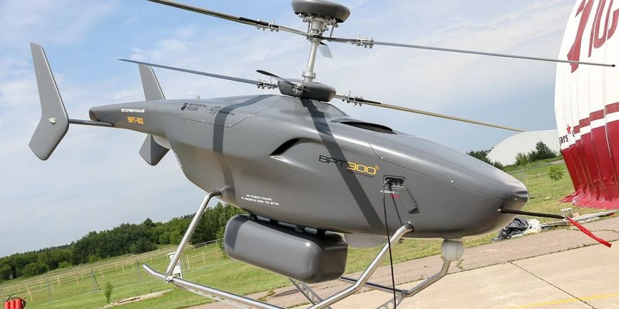 vrt300