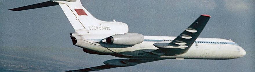 Ту-155 СССР-85035