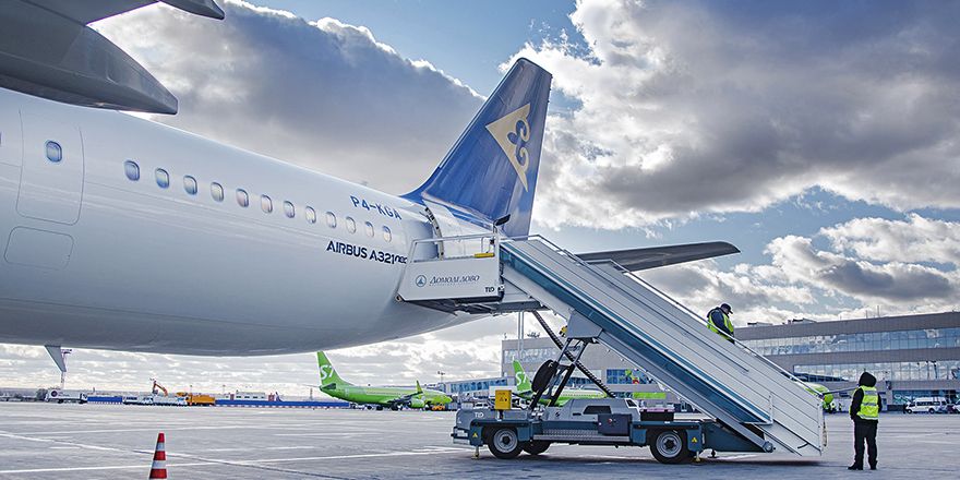 domodedovo a320 air astana