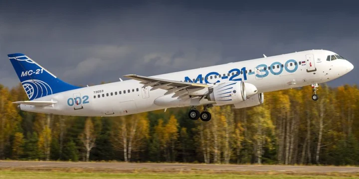 МС-21 — дайджест
