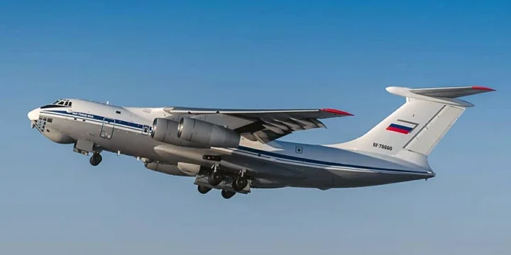 Ил-75МД-90А RF-78660