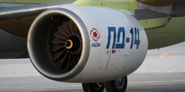 МС-21: композиты, импортозамещение
