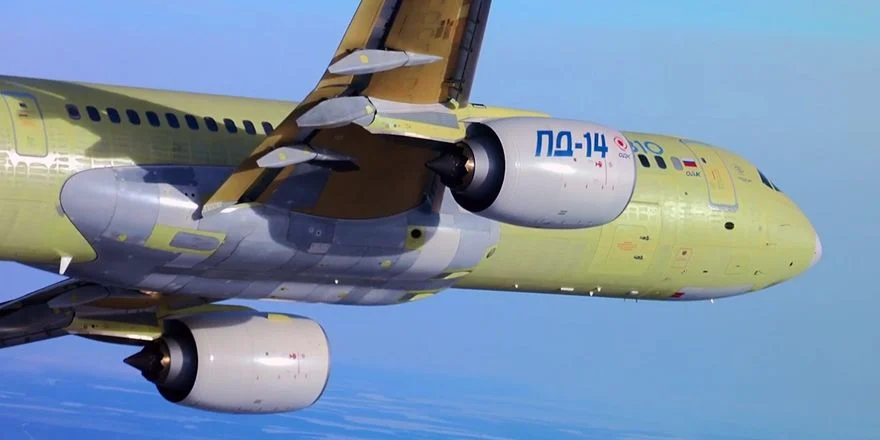 МС-21 ПД-14 73055