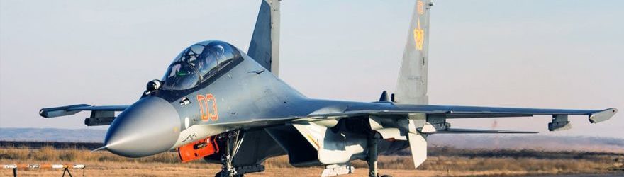 su 30sm kazahstan