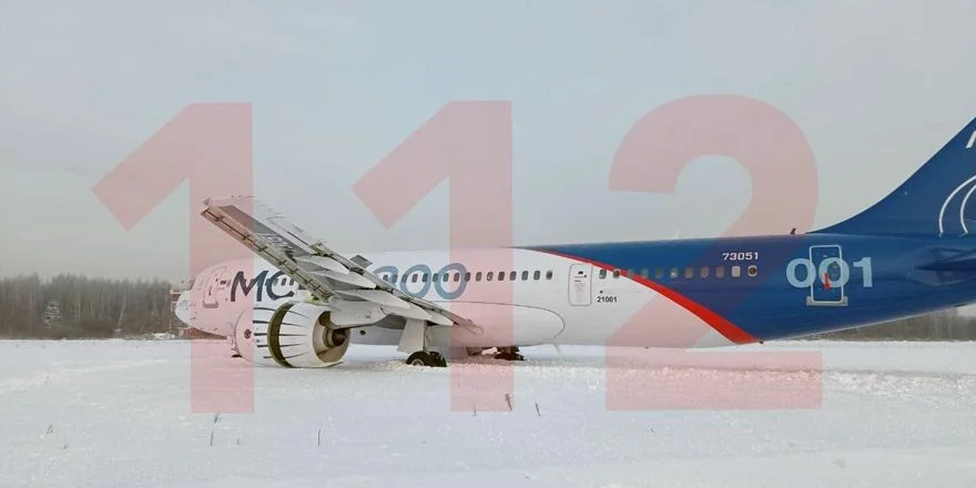 В Жуковском МС-21