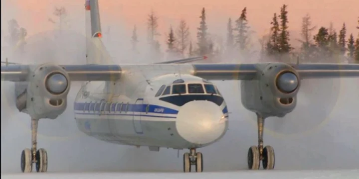 an 24 yamal