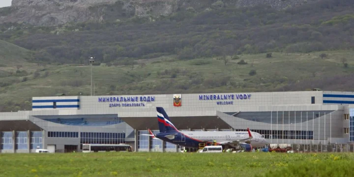 minvody airport