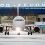 В аэропорту Мурманск построят новый аэровокзал