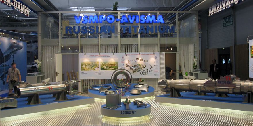 ВСМПО-АВИСМА Boeing