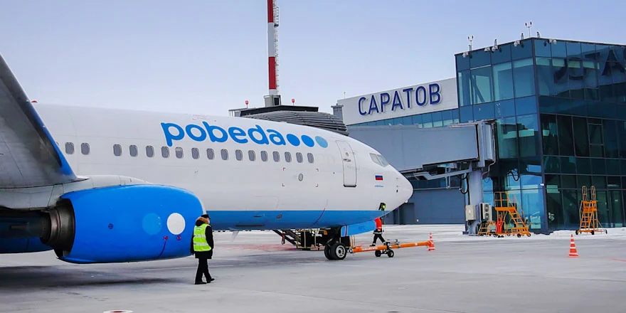 Победа Саратов