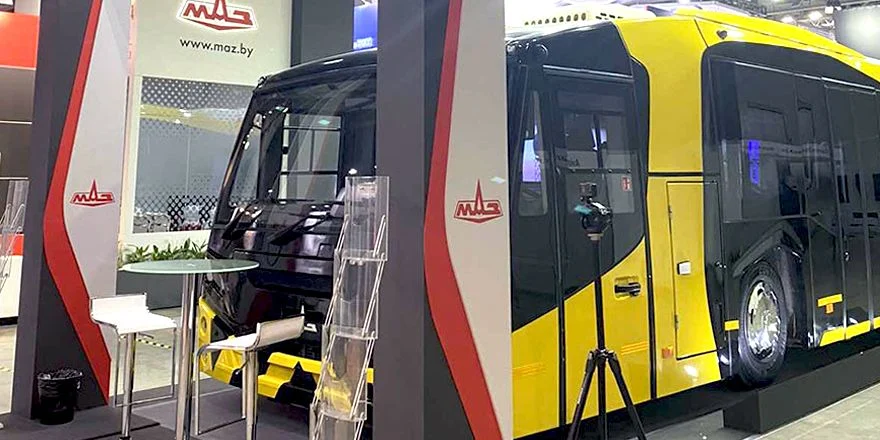 МАЗ 271 перронный автобус