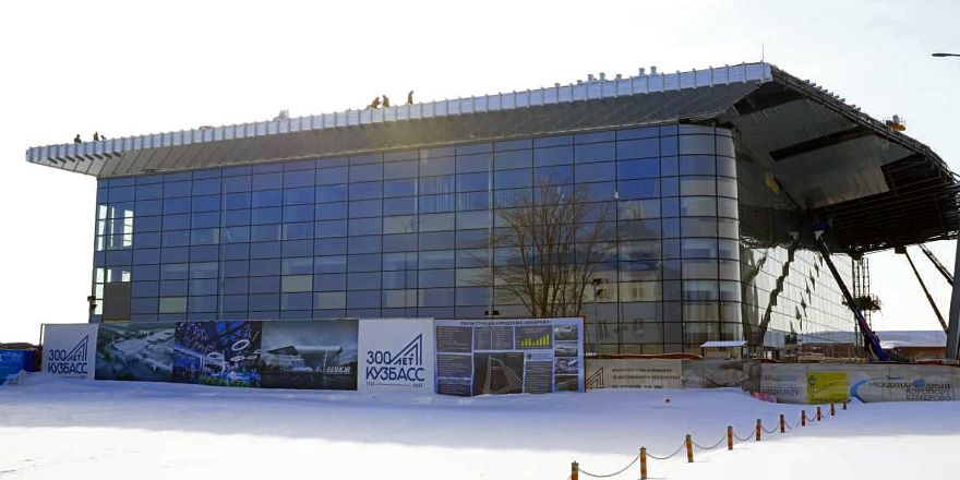 kemerovo new terminal