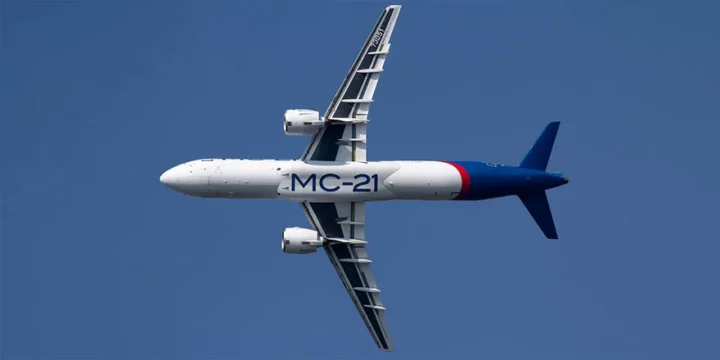 mc 21 black wing 73051