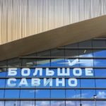 За первые шесть месяцев 2023 года пассажиропоток аэропорта Пермь вырос на 28%
