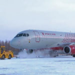 В феврале 2021 «Аэрофлот» передал в авиакомпанию «Россия» пять самолётов SSJ100