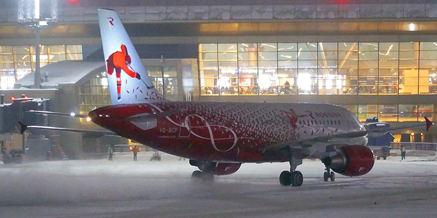 vnukovo rossia a319 sportplane