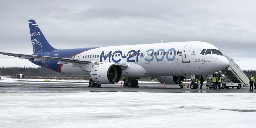 mc 21 73051 icing arkhangelsk