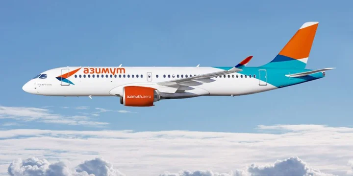 a220 azimuth