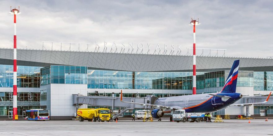 Аэропорт Красноярск