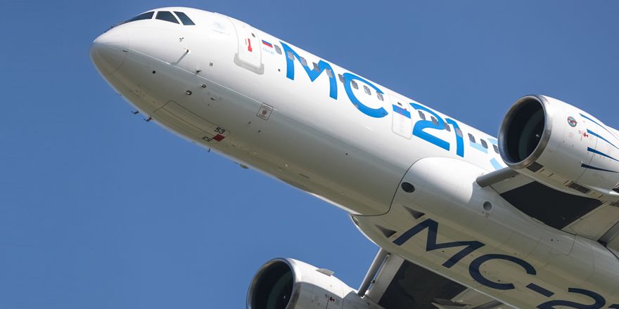 МС-21-300 типовой конструкции