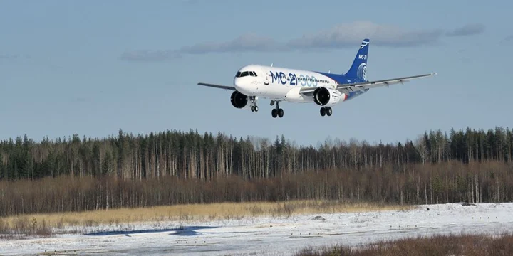 mc 21 73053 arkhangelsk