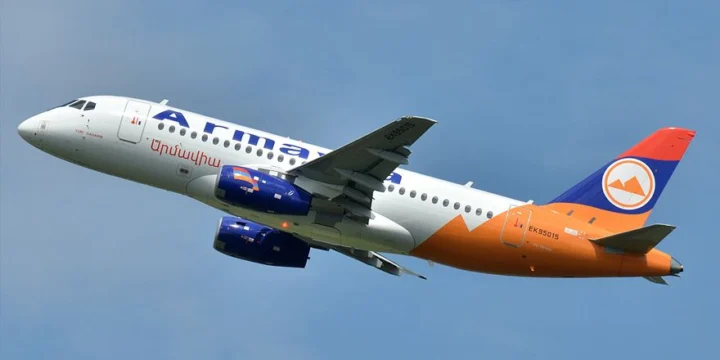 ssj100 armavia