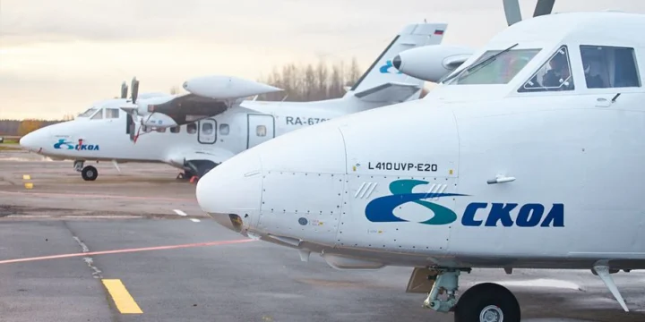 l 410 skol СКОЛ