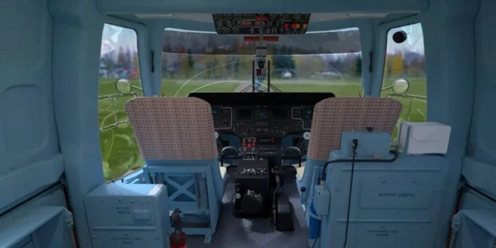 trenazher helicopter