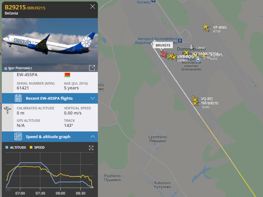 Домодедовская авиационная автобус. Маршрут самолет из Домодедово в Даламан. Схема полета рейса Белавиа из Минска в Домодедово. Белавиа в2 942 какой самолет. Схема маршрута полета авиалайнера из Антальи в Домодедово.