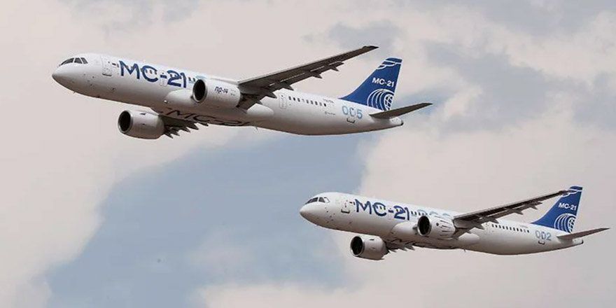 МС 21 макс