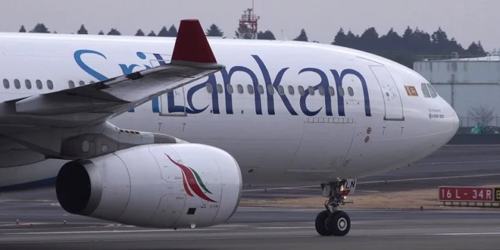a330 srilankan
