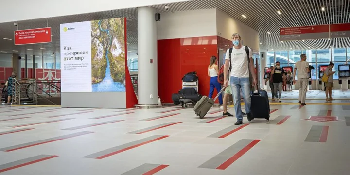aeroexpress dme terminal