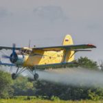 Конкурс по авиахимработам «Золотые крылья-2021» пройдёт в Сибири