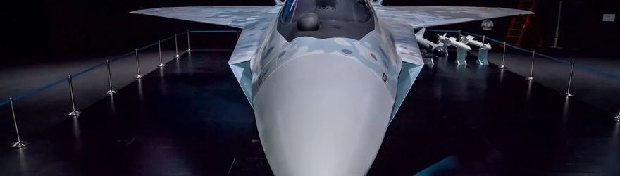 Checkmate Су-75