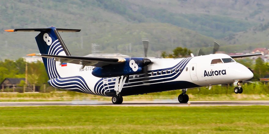 De Havilland Dash 8-200 / © Администрация Николаевского муниципального района