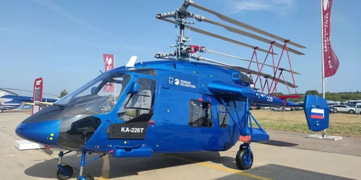 МАКС-2021. Итоги