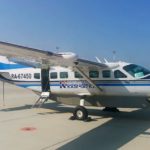 ГТЛК поставит в лизинг «Авиакомпании Камчатка» три новых самолёта
