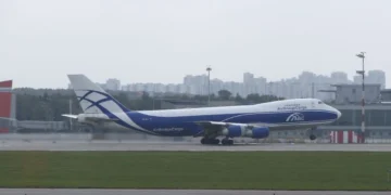 b747 ABC sheremetevo landing