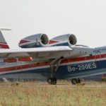 Два Бе-200ЧС отправились в Турцию на тушение природных пожаров