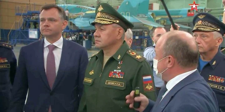 shoigu slusar c 70 hunter