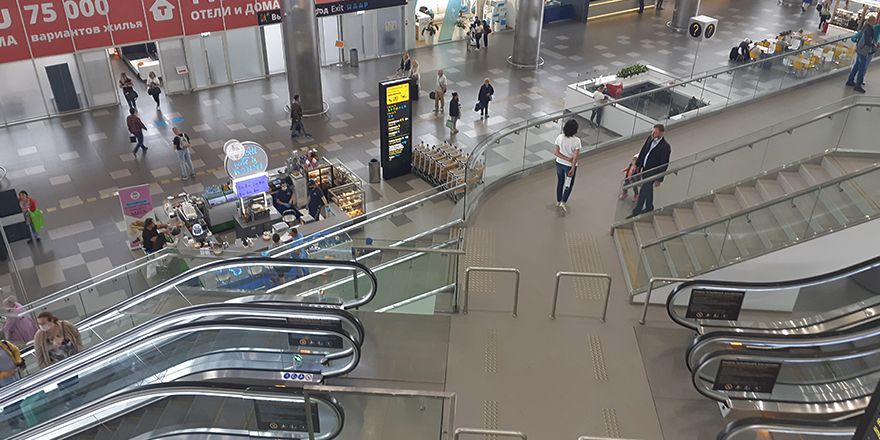 sip simferopol interior escalator