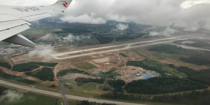 Plane svoиз окна Шереметьево россия