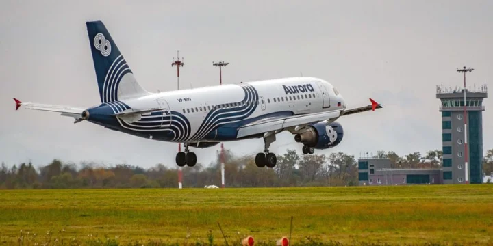 a320 aurora yuzhno sakhalinsk landing