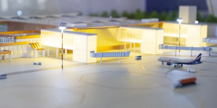 blagoveschensk new terminal