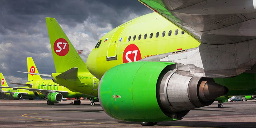 cfm56 a320 s7 airlines