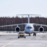 Росавиация завершила сертификацию аэродрома в Тобольске