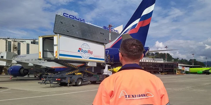 a technics sochi