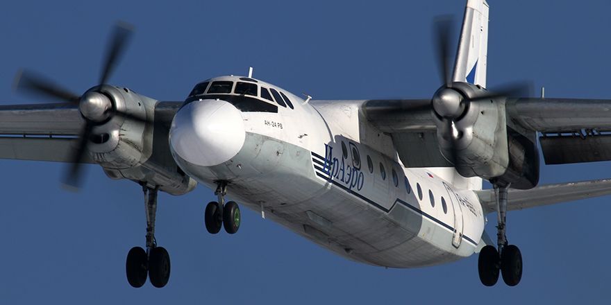 an 24 iraero