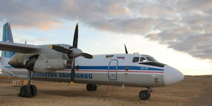an 26 polar airlines